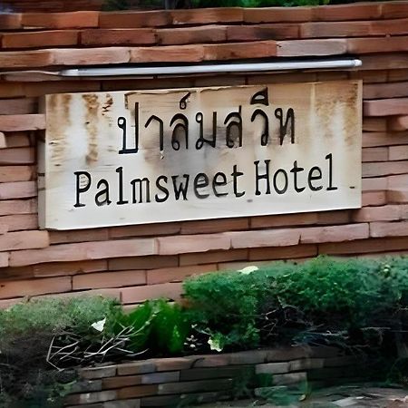 Palm Sweet Hotel Prachuap Khiri Khan Eksteriør billede