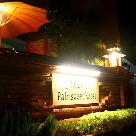 Palm Sweet Hotel Prachuap Khiri Khan Eksteriør billede