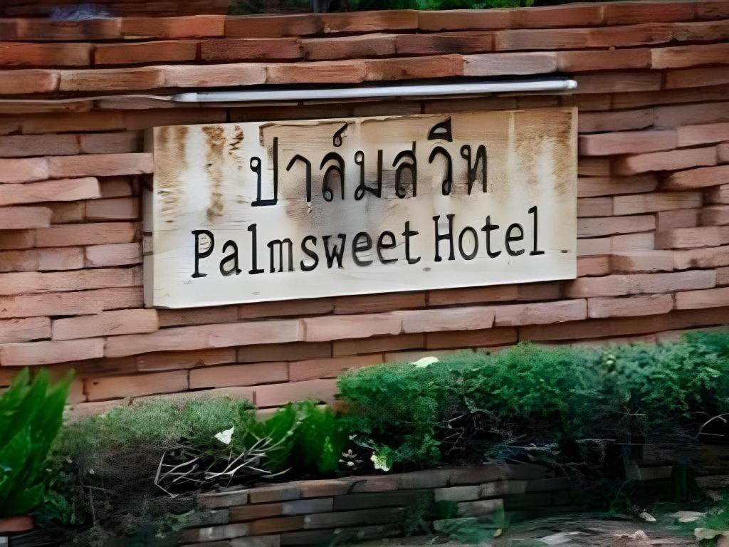 Palm Sweet Hotel Prachuap Khiri Khan Eksteriør billede